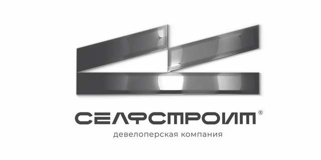 СелфСтроит