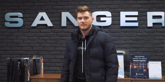 SANGER - сеть магазинов фирменной одежды